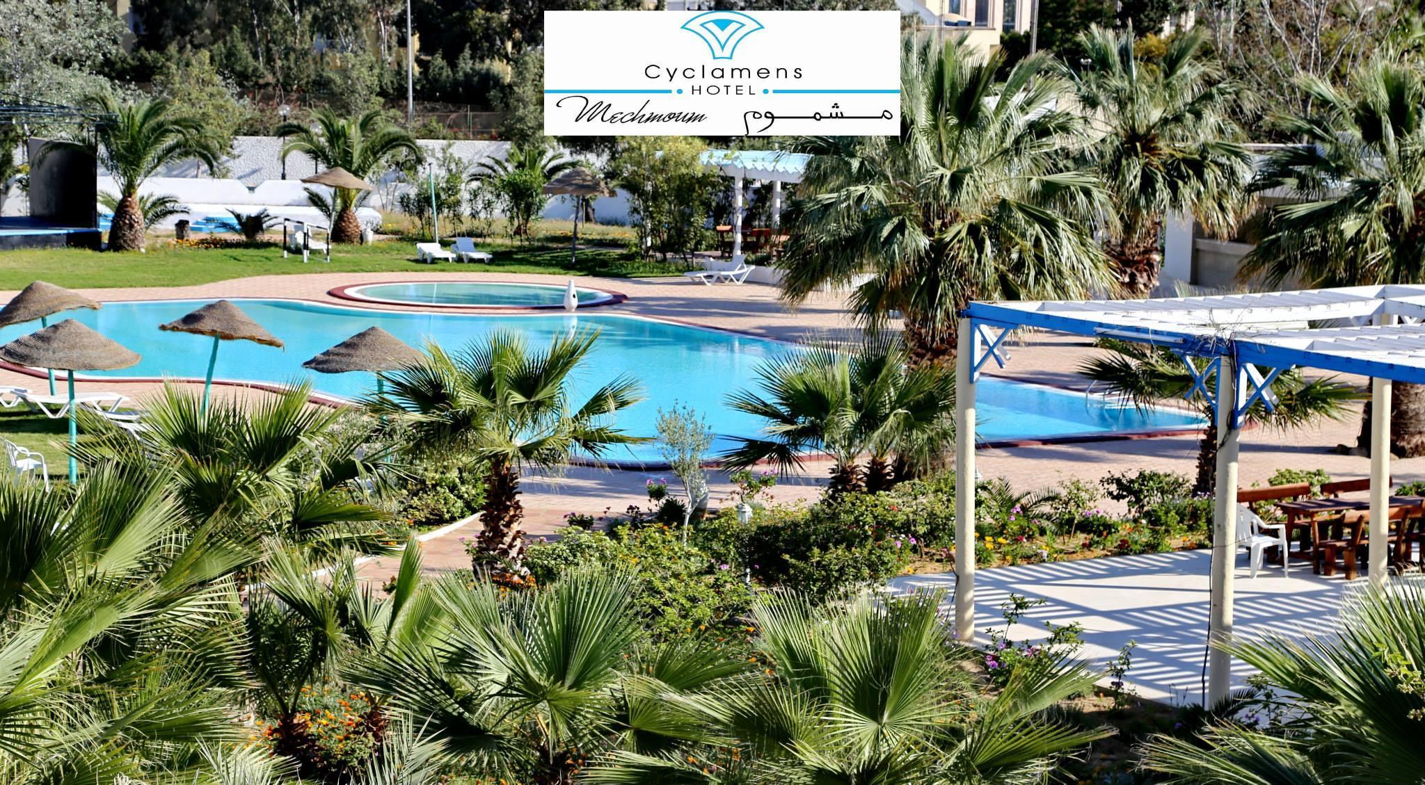 Cyclamens Mechmoum Yasmine Hammamet Exterior foto